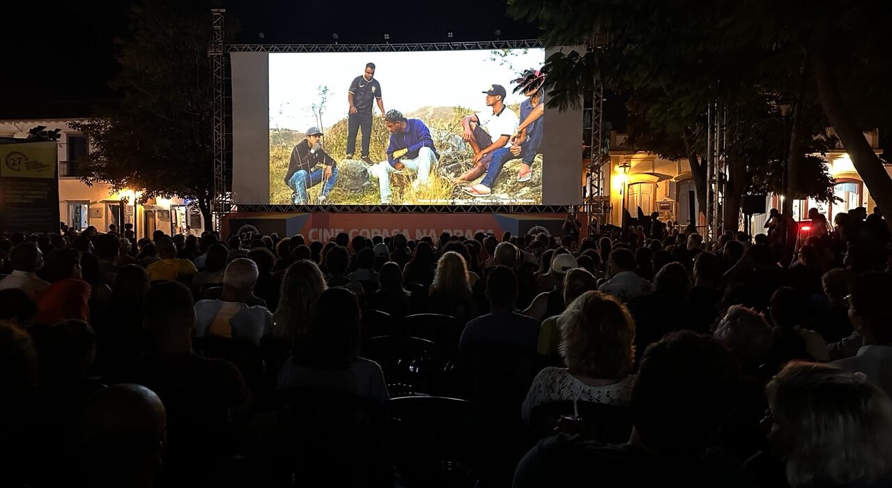 Largo das Forras tem